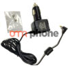 Car Charger E-DC-5B Cigarette Lighter Cord for YAESU Walkie Talkie HF Transceiver - Image 9