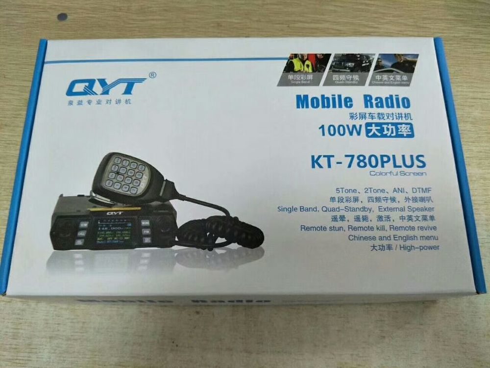 QYT KT-780PLUS 100W Mobile Radio Quad Standby Colorful Screen Ham Car Mobile Transceiver - Image 5