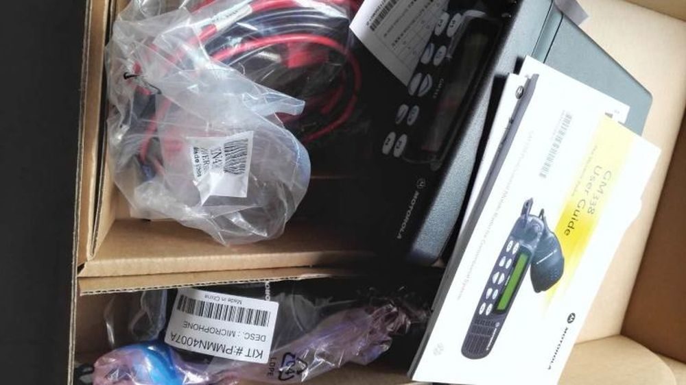 Motorola GM338 UHF VHF Mobile Base Station Radio Refurbishment Car Two-Way Radio - Image 8