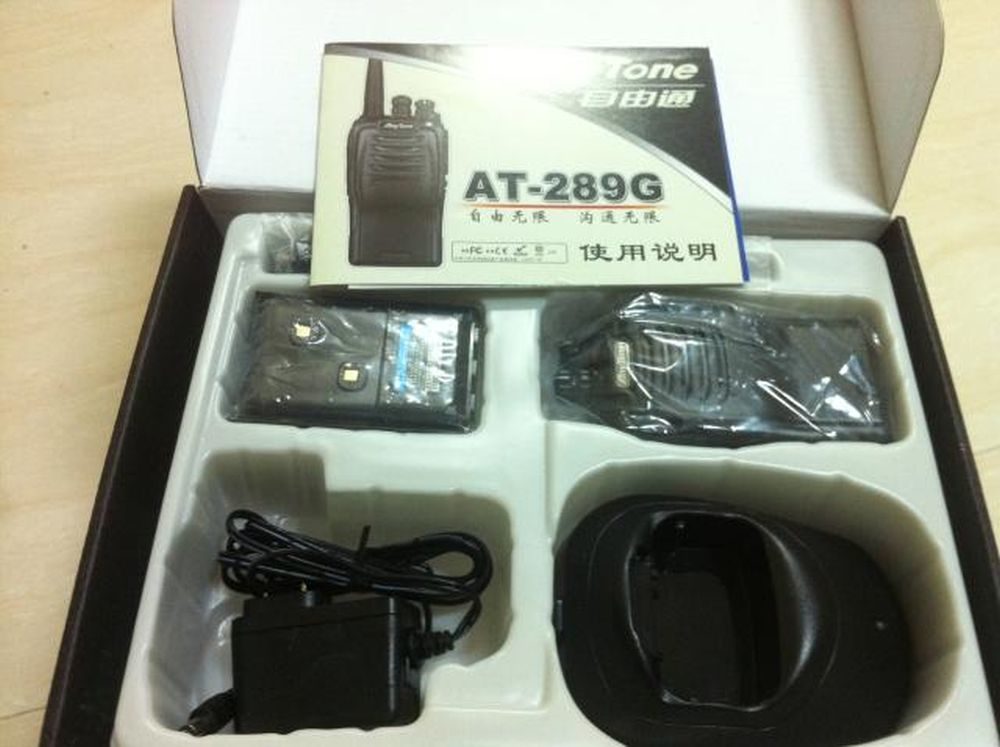 ANYTONE AT-289G Handheld Two-Way Radio UHF VHF - Image 3