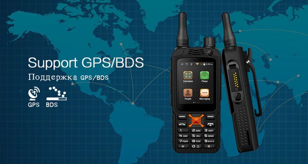 Zello Android Walkie Talkie PTT Smartphone F22+ plus Enhanced GSM WCDMA Antenna - Image 2