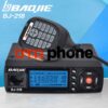 Baojie BJ-218 25W Dual Band Mobile Radio Long Distance Mini Transceiver