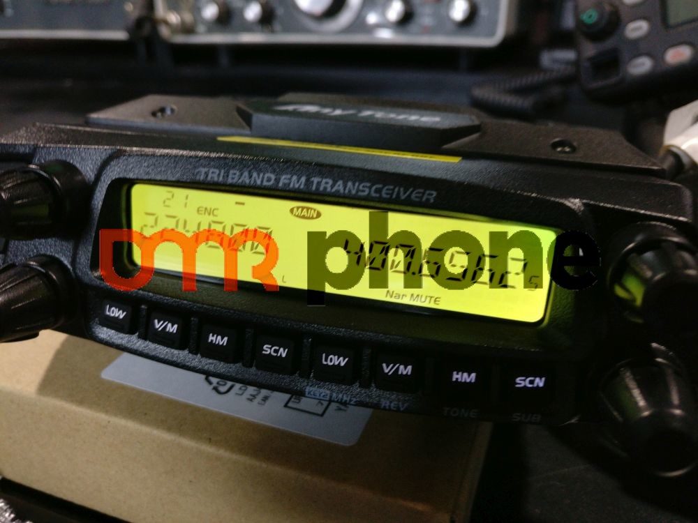 AnyTone AT-5888UV Tri-Band Mobile Radio - Image 2