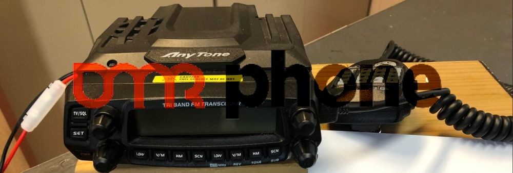 AnyTone AT-5888UV Tri-Band Mobile Radio - Image 3