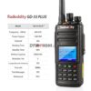 Brand New 2nd Generation Radioddity GD-55 Plus UHF 10W IP67 Waterproof DMR Walkie Talkie - Image 4