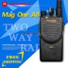 Waterproof Dustproof Motorola Mag One A8 Professional Walkie Talkie