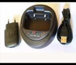 Dock Charging Desktop Charger Inrico T320 T298S Wifi Network Handheld Radio