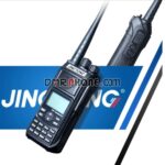 Jingtong 5988 50km Tri-Band 12W 4800mAh Professional FM Transceiver