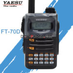 High Quality Yaesu FT-70D Dual-Band C4FM Digital Walkie Talkie