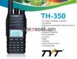 TYT Newest TH-350 Three bands Walkie Talkie 220MHz/UHF/VHF