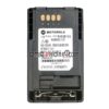 Mototola MTP850 MTP750 MTP830 MTP810 Radio Battery