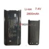 Kenwood Radio For TK-2202 TK-3307 2800mAh 7.4V KNB-29N KNB-30 KNB-30A KNB-45L Battery