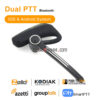 IOS Android Phone Bluetooth Headset Dual PTT Support ZELLO Azzeti