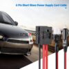 1.5m 30A 4Pin 6Pin Car Intercom Short Wave Power Cable Supply Cord