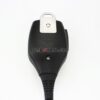 Round 8pin MC-43S Speaker Mic Shoulder Microphone for Kenwood TS-590S TS-480SAT TM-421 TS-2000E - Image 3