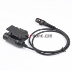 HYT PD780 PD700 PD788 PD580 Tactical U94 PTT Headset Cable