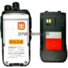 Alafone BT-5R UHF Wireless Headset Bluetooth Walkie Talkie - Image 5