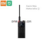 Xiaomi Mijia Walkie Talkie 2 Gen U/V Dual Band 5W Waterproof 13 Days Standby Location Share