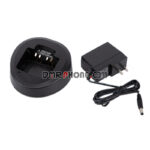 CD-58 Smart Charger For Vertex EVX531 EVX534 EVX539 VX351 Walkie Talkie