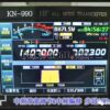 KP990 100W Short Wave Power Amplifier KN-850 KN-990 FT-817 FT-818 KX3 QRP - Image 5