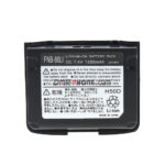 High Quality FNB-58Li FNB-80Li Battery fit YAESU Vertex VX-5R VX-6R VX-7R Radios