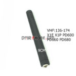 UHF/VHF Antenna for Hytera X1E X1P PD600 PD660 PD680 Digital Two-way Radios