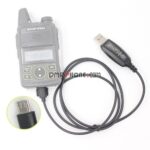 USB Programming Cable For BAOFENG BF-T1 Two-way Radio