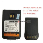 Replacement HYT Radio PD60X PD50X BL1504 li-on 7.4V 1500mAH Battery