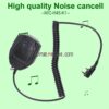 Lastest MIC-H45-K1 Wired stereo Hand Microphone for Kenwood Baofeng 888S 5R TYT MD380 UV8000D etc Radio