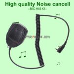 Lastest MIC-H45-K1 Wired stereo Hand Microphone for Kenwood Baofeng 888S 5R TYT MD380 UV8000D etc Radio