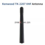 10PCS VHF Antenna for KENWOOD TK-2200 TK-2202 TK-2203 TK-2206 TK-2207 TK-2260 Radio