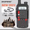 2021 Baofeng UV 10R Distance Range Talk 10W Non-Slip Long Standby  Dual Band 128 Channels Two Way Radio Better Than UV 5R UV-82