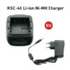 Kenwood KSC-43 Charger for TK-3212L TK-3300LP TK-3202 TK-2302T TK-3301E TK-3300UP TK-3207 Radio - Image 2