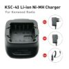 Kenwood KSC-43 Charger for TK-3212L TK-3300LP TK-3202 TK-2302T TK-3301E TK-3300UP TK-3207 Radio