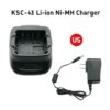 Kenwood KSC-43 Charger for TK-3212L TK-3300LP TK-3202 TK-2302T TK-3301E TK-3300UP TK-3207 Radio - Image 4