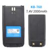 Kirisun S760 S780 S785 S765 S565 FP460 Two Way Radio Spare Battery - Image 2