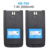 Kirisun S760 S780 S785 S765 S565 FP460 Two Way Radio Spare Battery - Image 3