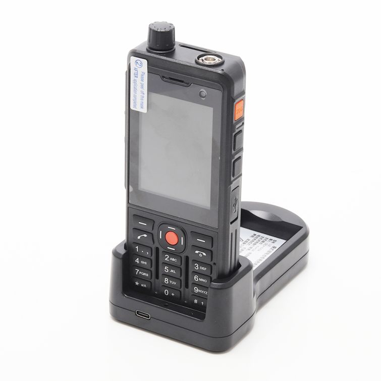 Talinfone Desktop Charger For UNIWA P5 UHF Zello PTT Radio Phone