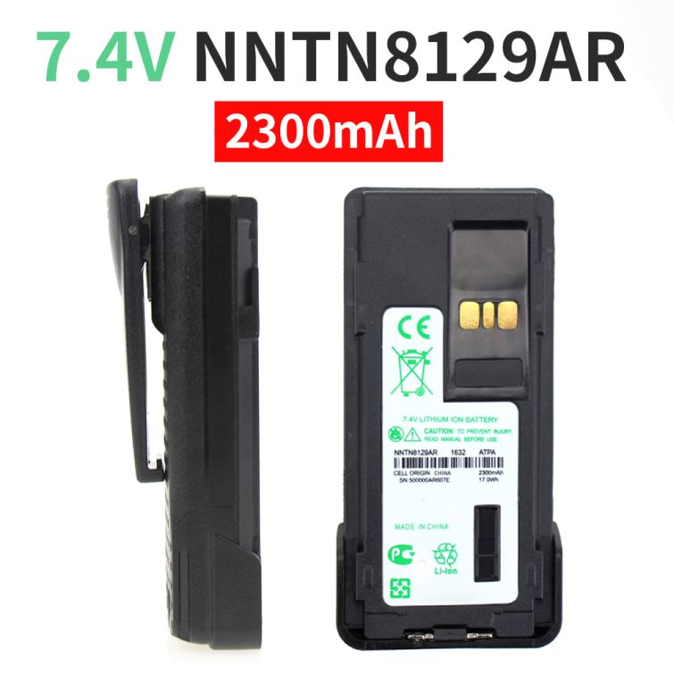 Motorola Walkie Talkie Battery for Xir P8668 P8660 GP328D GP338D DGP8550 Radio
