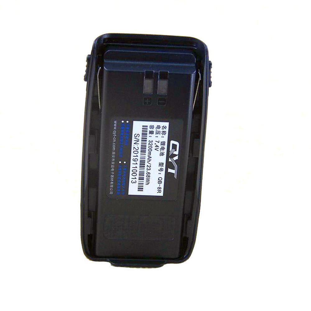 QYT Newest 3200mAh Battery For QYT KT-8R Walkie Talkie
