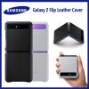 Samsung Z Flip Genuine Leather Case For Galaxy Z Flip 5G Phone Cover EF-VF700