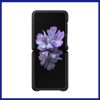 Samsung Z Flip Genuine Leather Case For Galaxy Z Flip 5G Phone Cover EF-VF700 - Image 4
