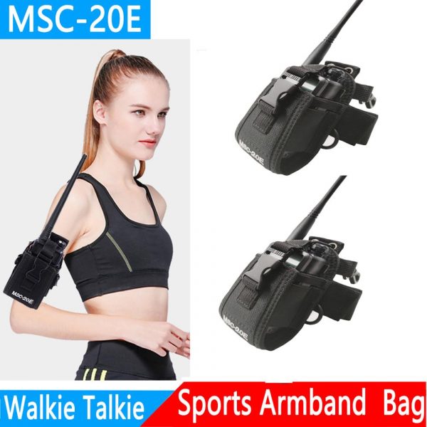 2pcs Mototrola GP328 GP88 GP3188 Kenwood  TYT Radio Case MSC-20E Pouch Bag for BaoFeng UV9R Plus UV5R UV82 88S - Image 2