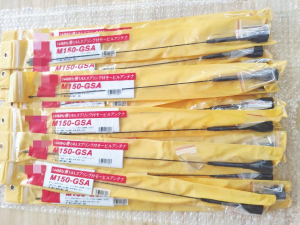 Diamonds M150-GSA for Mobile Two way radio Communication Antenna - Image 6