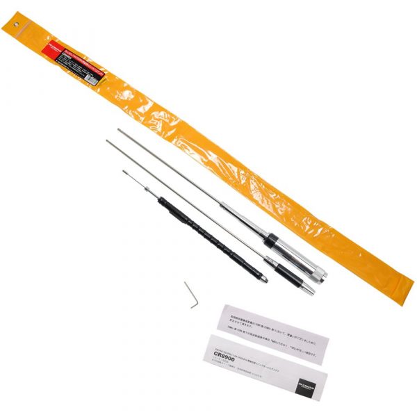 Car Mobile Radios Quad Band Antenna Diamond CR8900 Antenna For Yaesu FT-8900R KG-UV950P TH-9800 Plus - Image 6