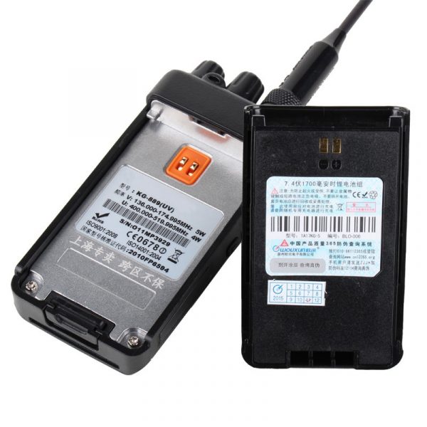 CB Radio Handheld Receivers Wouxun KG889 Waterproof Dual-Band Ham Radios - Image 5