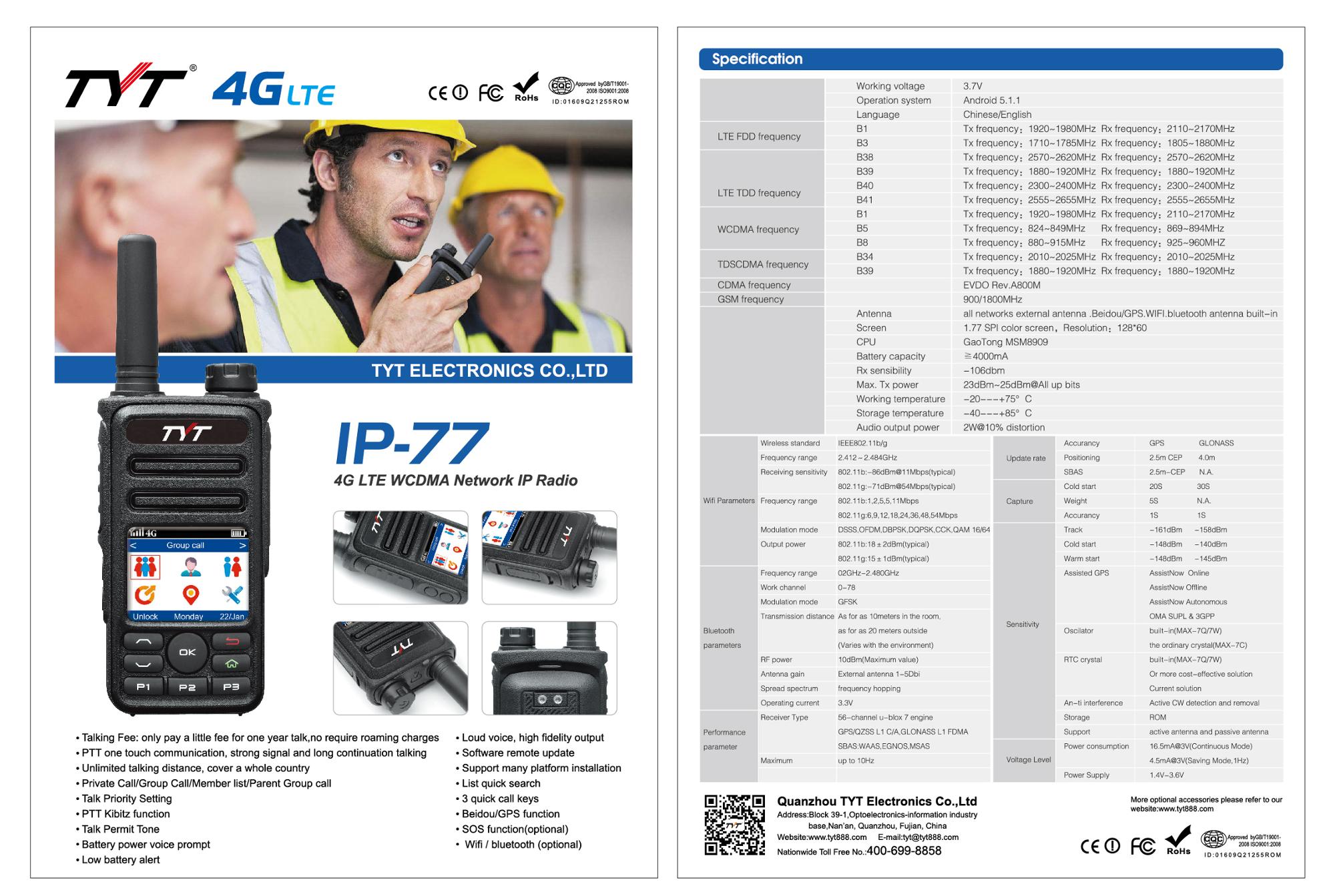 TYT IP-77 poc walkie talkie android portable two way radio 4G LTE wifi radio
