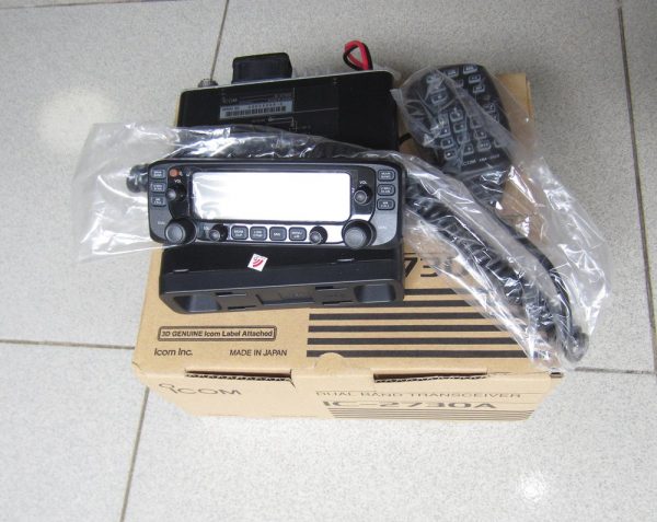 Icom IC-2730A VHF/UHF Mobile Car Dual band Transceiver - Image 2