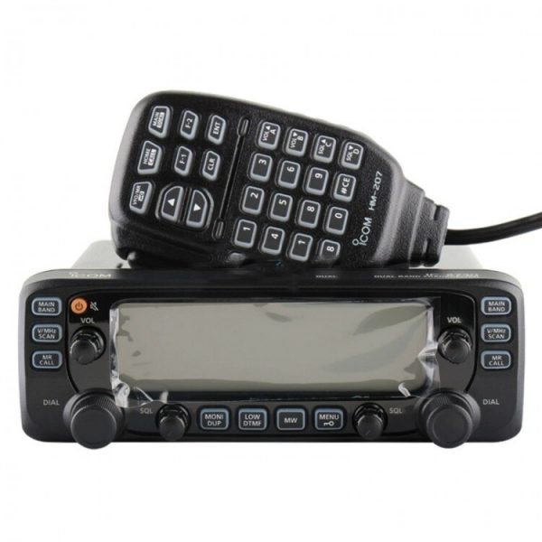 Icom IC-2730A VHF/UHF Mobile Car Dual band Transceiver - Image 4
