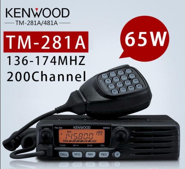 Kenwood TM-281A 65W VHF 136-174MHz Mobile Transceiver